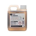 Etiket Snow Seal 1 LIter Si02 skylleforsegler ValetPro