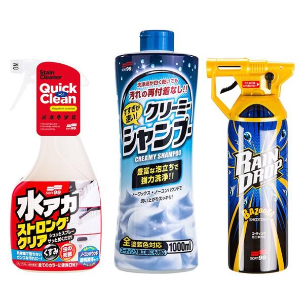 Stain Cleaner, Neutral Creamy Shampoo og Rain Drop Bazooka