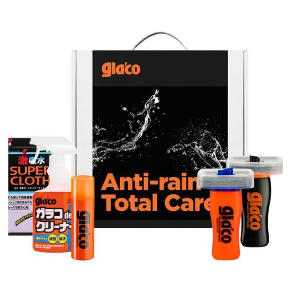 Glaco Anti Rain Total Care Coating Kit 5-i-1