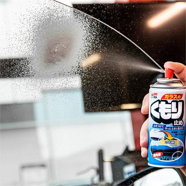 Glaco Anti Fog Spray