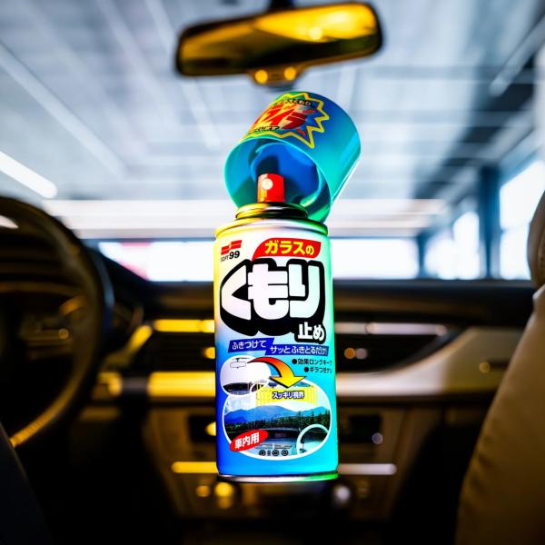 Soft99 Anti Fog Spray - 180ml