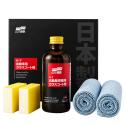 Soft99 H-7 Keramisk Coating